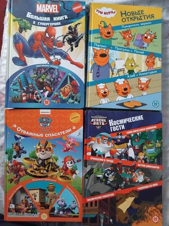 Продаю книги детские