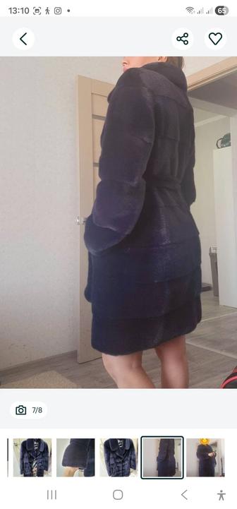 Шуба норковая