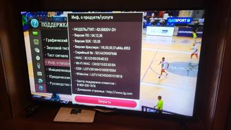 Телевизор LG 42 4K (42UB820V-ZH)