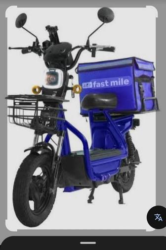 Аренда электроскутеров