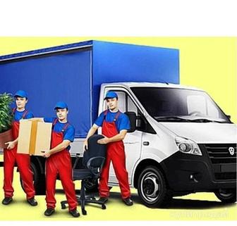 Грузчики-Грузоперевозки город Астана