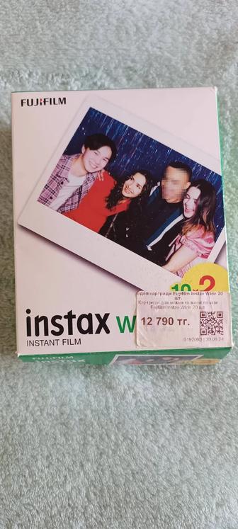 Продам картриджи Instax Wide