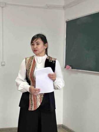 Учитель-преподаватель