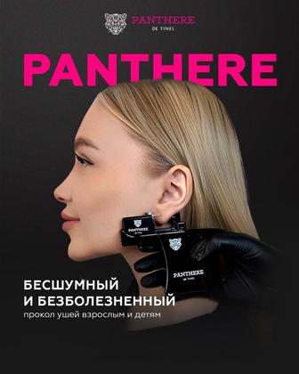 Прокол ушей деткам и взрослым