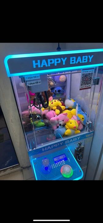 Хватайка аппарат