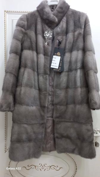 Шуба норковы