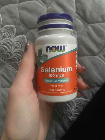 Отдам витамины