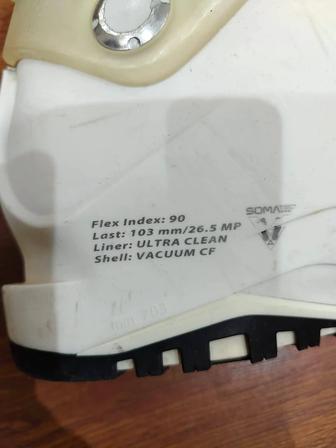 Лыжные ботинки fisher