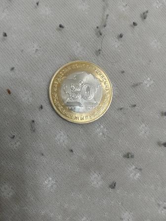 Продам юбилейная монета