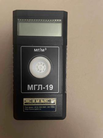 Газоанализатор МГЛ-19