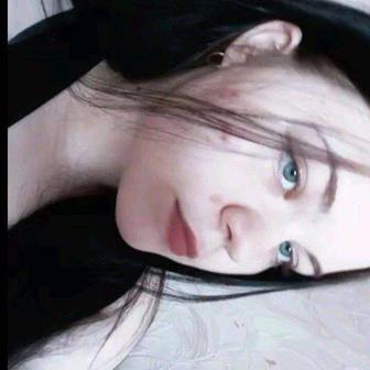 Няня