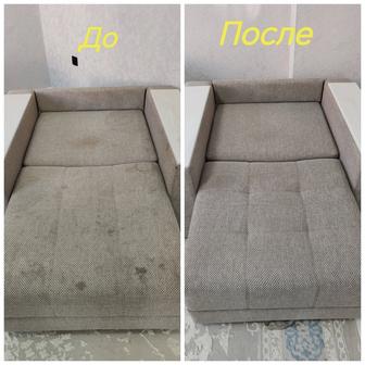 Выездная химчистка мягкой мебели и ковров