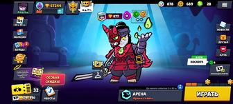 Продам аккаунт Brawl Stars