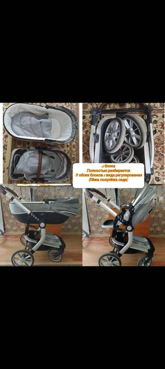 Коляска фирмы текнум