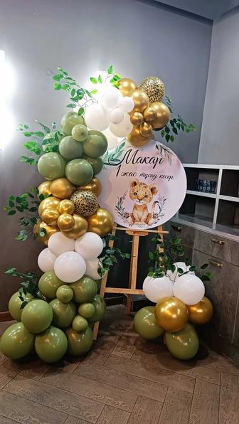 Фотозона мольберт