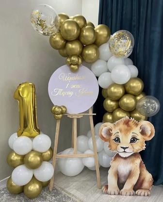 Фотозона мольберт