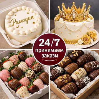 Бенто торты / торт / алматы