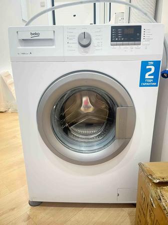 Стиральная машина - рабочая