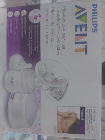 Электронный молокоотсос Philips AVENT