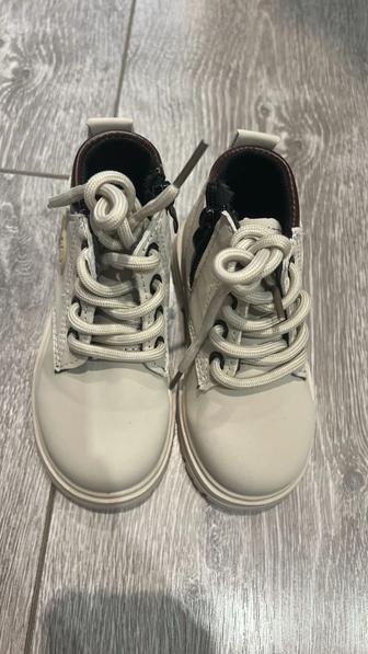 Ботинки детские демисезонные