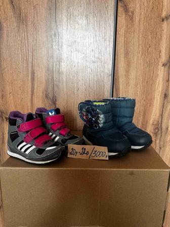 Обувь детская Kuoma adidas Zara