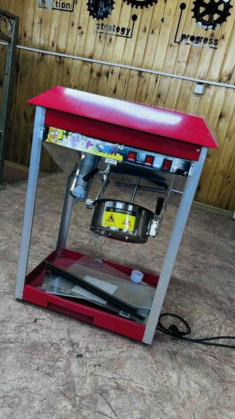 Попкорн аппарат