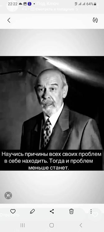 Услуги психолога,лечение лудомания,алкоголизма,самые полезные советы