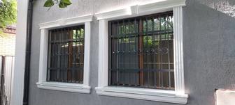 Решетки на окна Алматы.