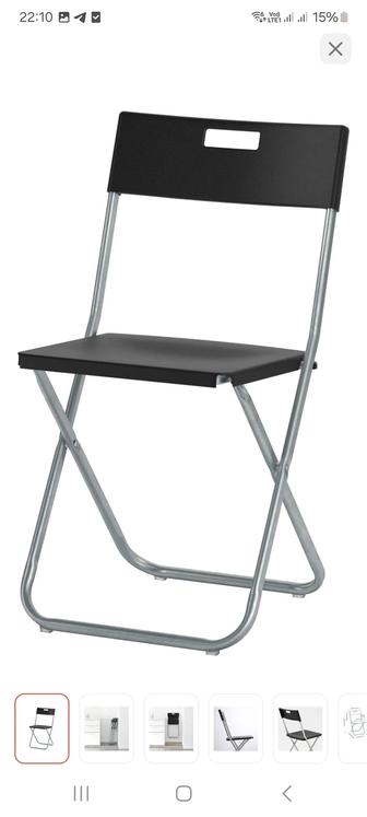 Продаются стулья IKEA складные