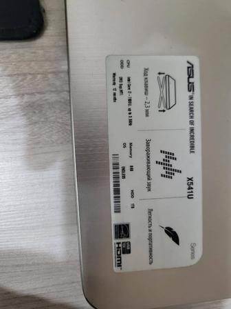 Продам ноутбук Asus