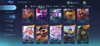 Мобайл легендс аккаунт