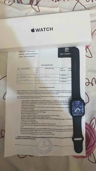 Apple Watch