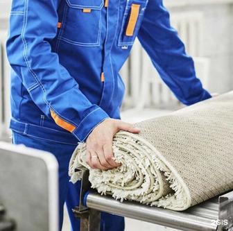 Стирка Чистка ковров