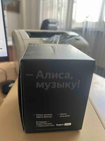 Алиса мини с часами