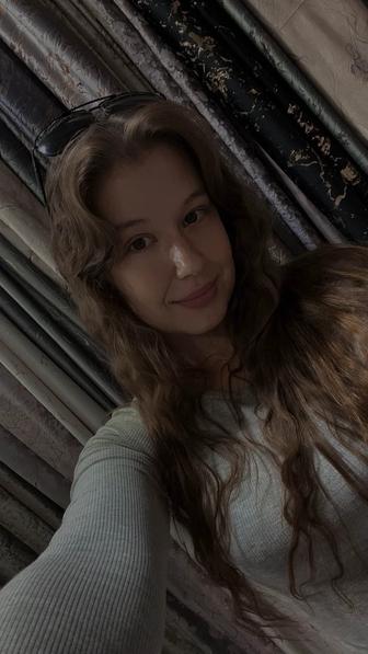 Репетитор английского языка