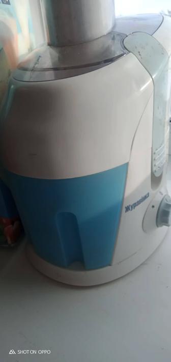 Соковыжималка