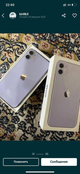 продам 11 айфон