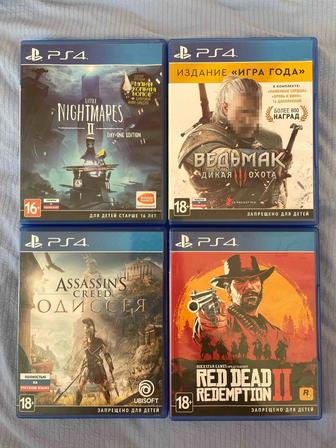 Продам игры на Playstation 4