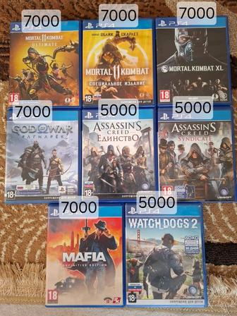 Продам игровые диски на Ps4!