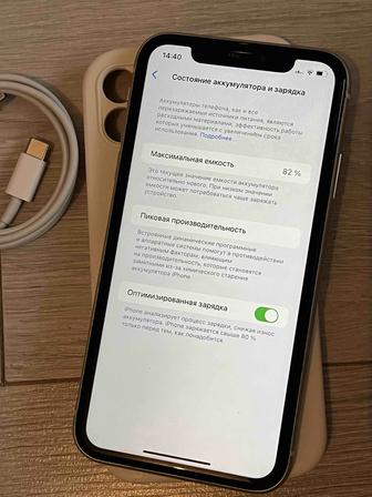 iPhone 11 128гб