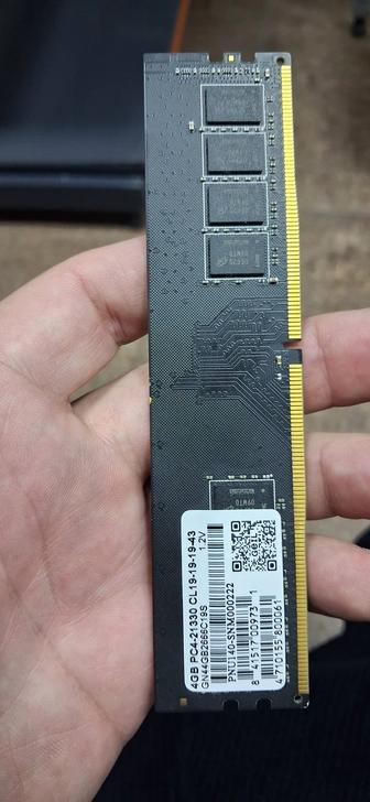 Продам ОЗУ 4гб ДДР4