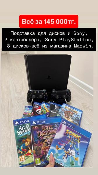 Продам Sony PlayStation 4