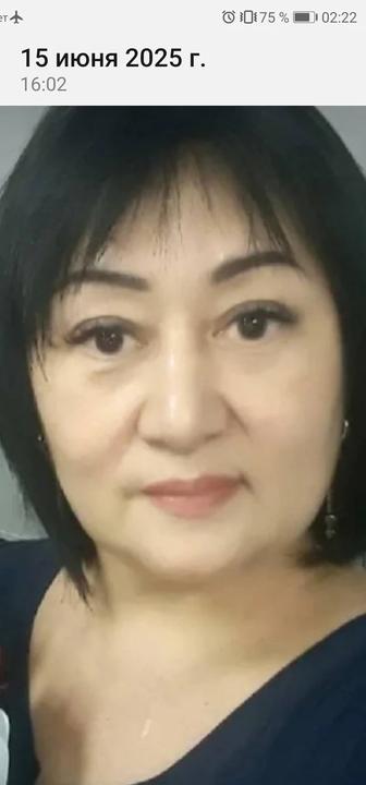 Администратор
