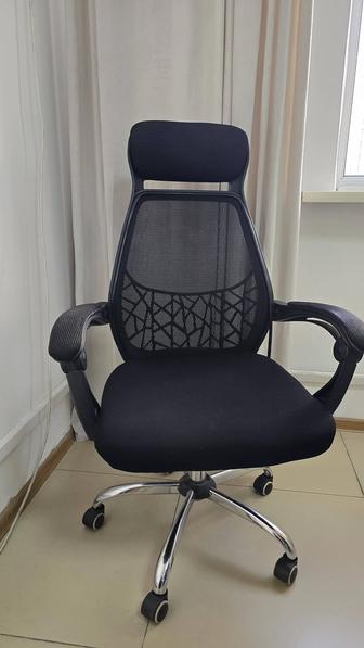 Кресло офисное