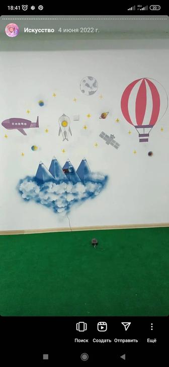 Роспись стен садик и школы