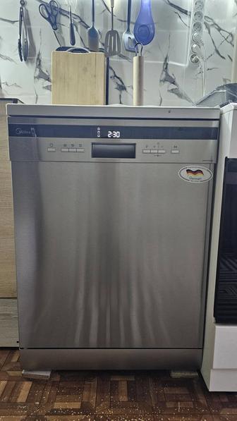 Посудомоечная машина