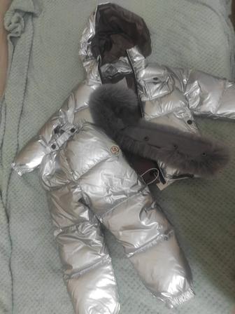 продам комбинезон