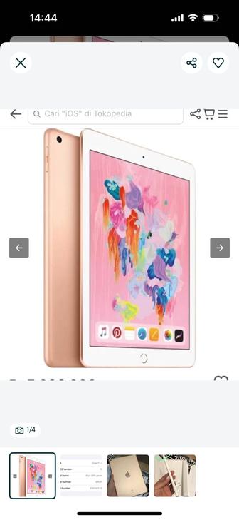 Ipad 128 гб с apple pensil. В идеальном состоянии, с коробкой