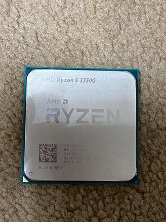 AMD Ryzen 5 3350G