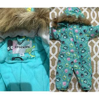 Детские комбинезоны зимние